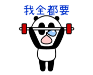 417435985