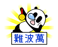 417435988