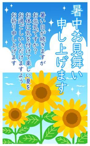 417439070