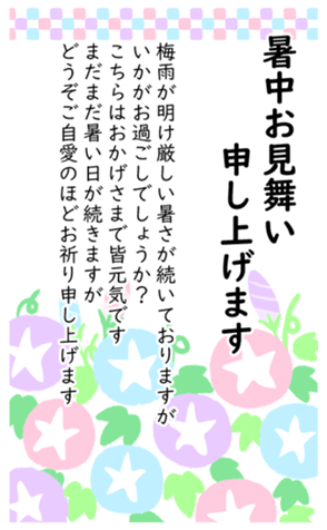 417439073