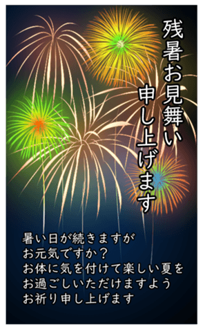 417439077