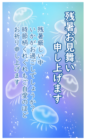 417439080