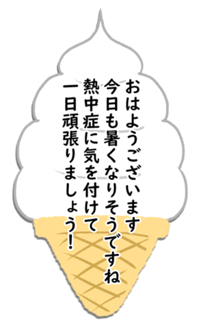 417439083