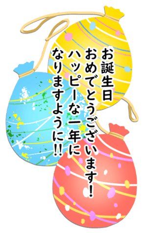 417439086