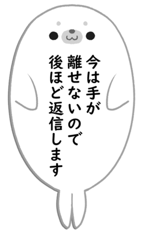 417439092