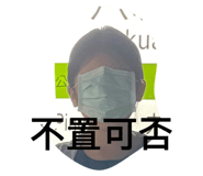 417442350