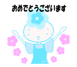 417463919