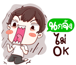 41746650