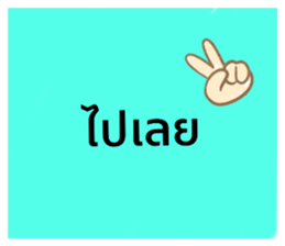 417519273