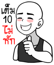 417542014