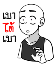 417542024