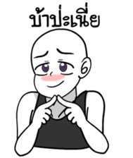 417542040