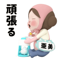 417551320