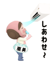 417551331