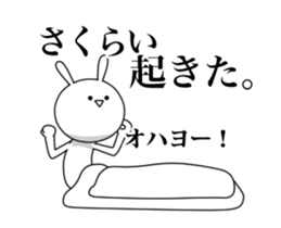 417577822