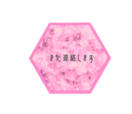 417616700
