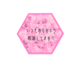 417616714
