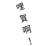 417628095