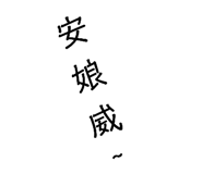 417628096