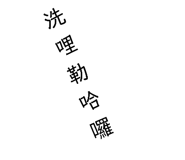 417628097