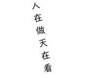 417628098