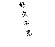 417628099