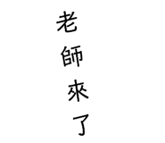 417628100