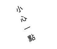 417628101