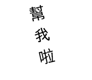 417628103