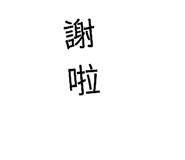 417628108
