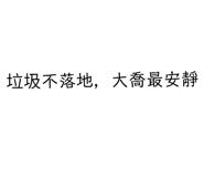 417628111