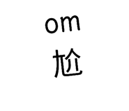 417628112