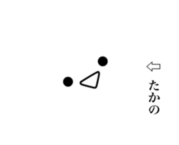 417665372