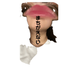 417689743