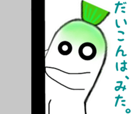 417699095