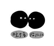 417703731