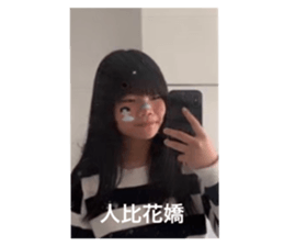 417712443