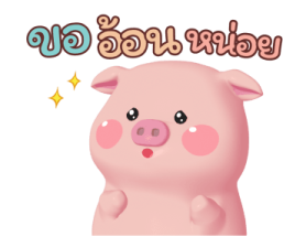 417793980