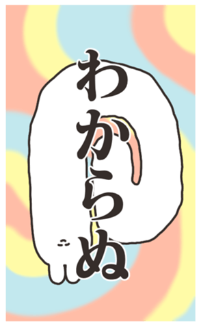 417811221