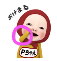 417830388