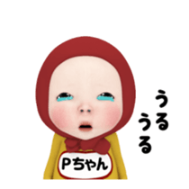 417831723