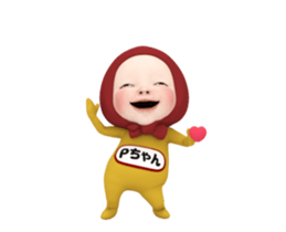 417832259