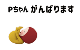 417832899