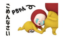 417833225