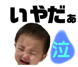 417848786