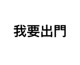 417860894