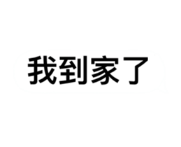 417860899