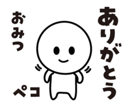 417864209