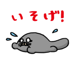 4178858