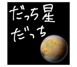 417903774